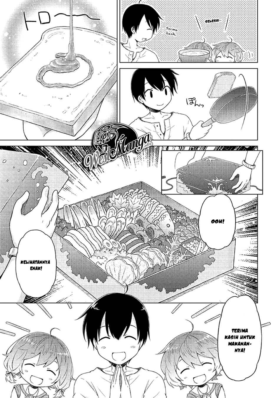 Isekai Yururi Kikou: Kosodateshinagara Boukensha Shimasu