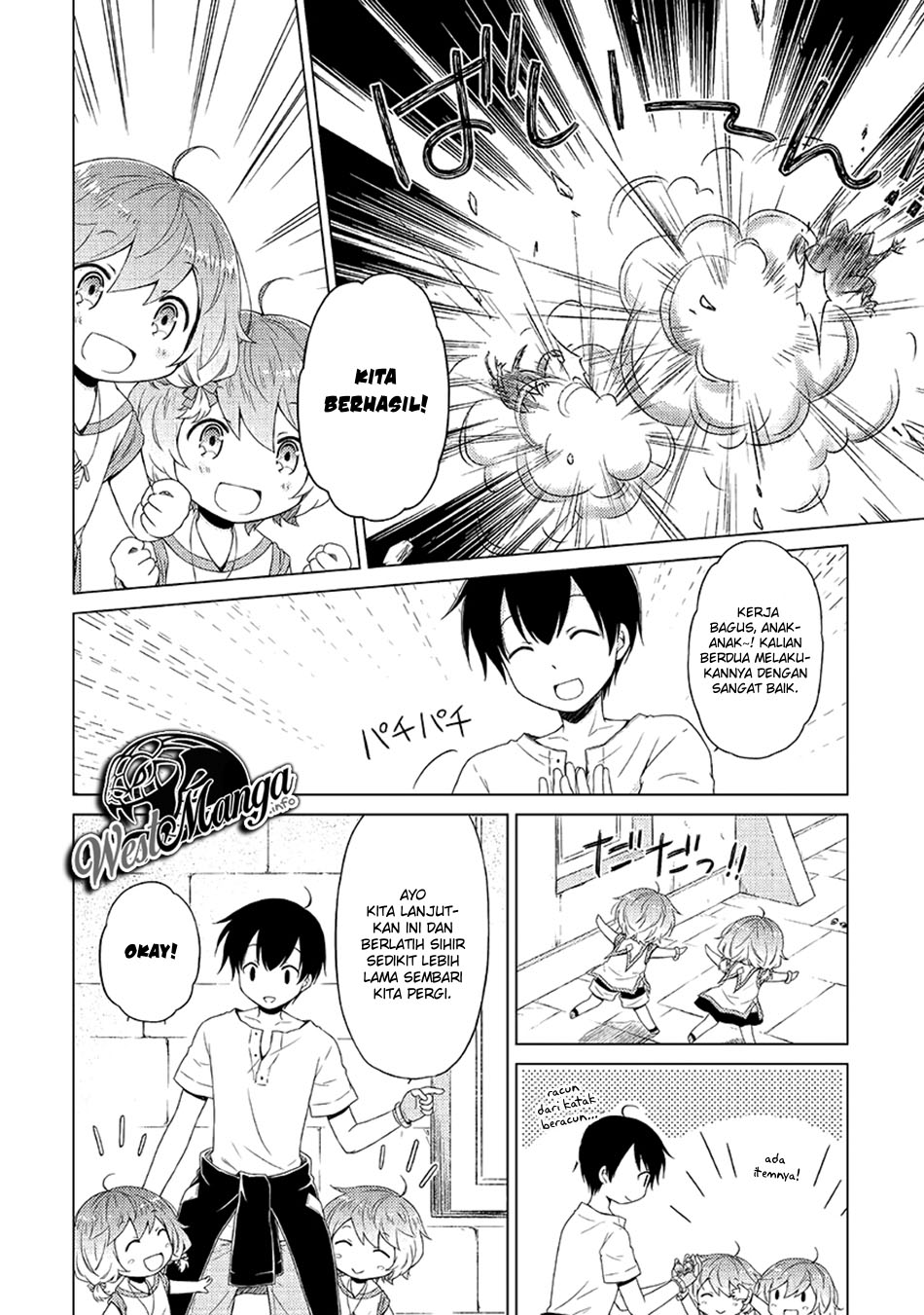 Isekai Yururi Kikou: Kosodateshinagara Boukensha Shimasu