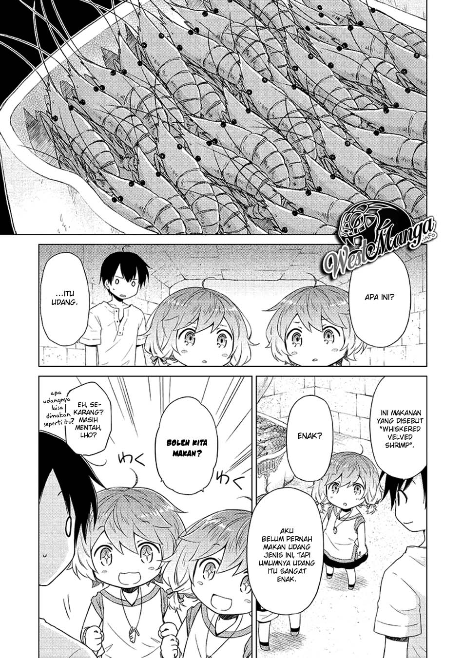 Isekai Yururi Kikou: Kosodateshinagara Boukensha Shimasu