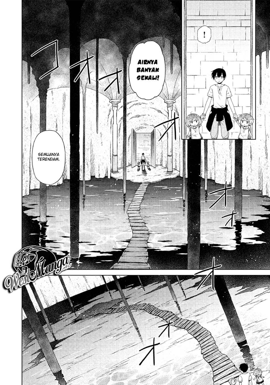 Isekai Yururi Kikou: Kosodateshinagara Boukensha Shimasu