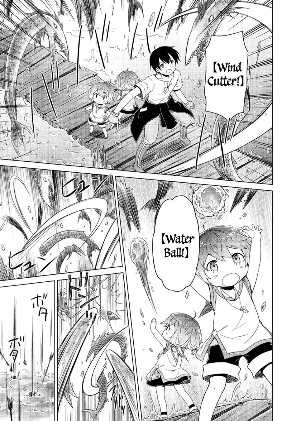 Isekai Yururi Kikou: Kosodateshinagara Boukensha Shimasu
