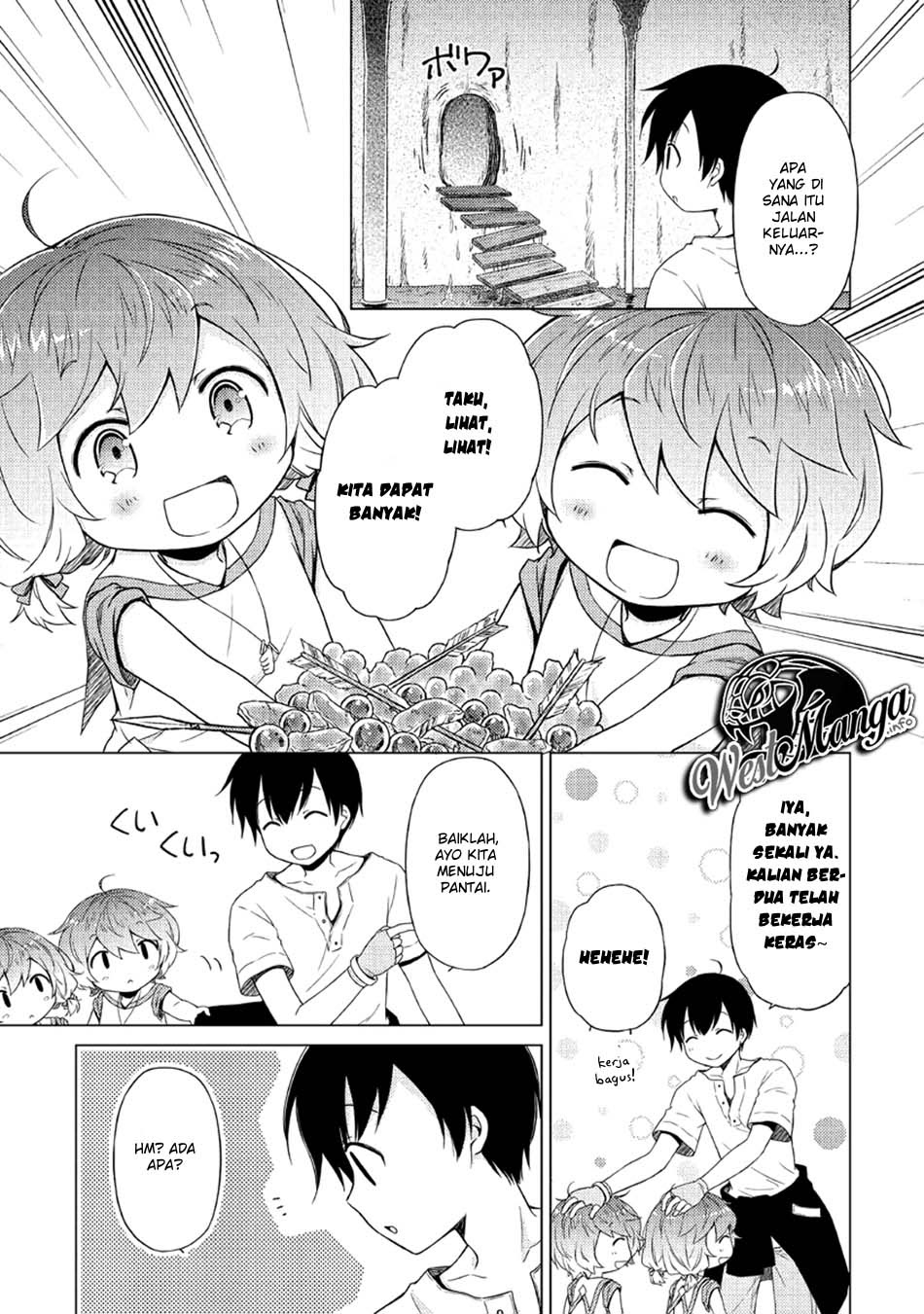Isekai Yururi Kikou: Kosodateshinagara Boukensha Shimasu