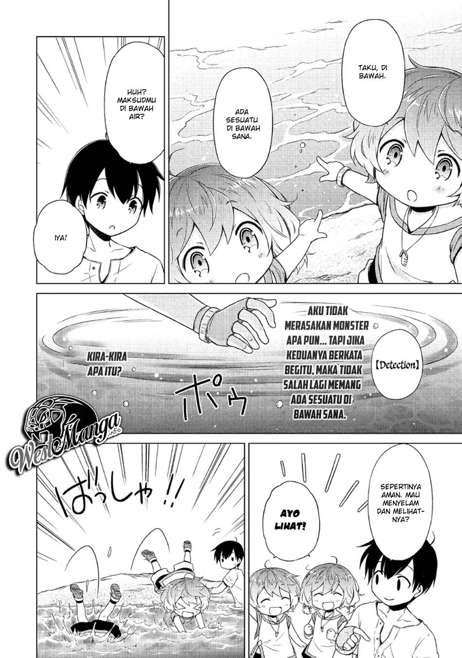 Isekai Yururi Kikou: Kosodateshinagara Boukensha Shimasu