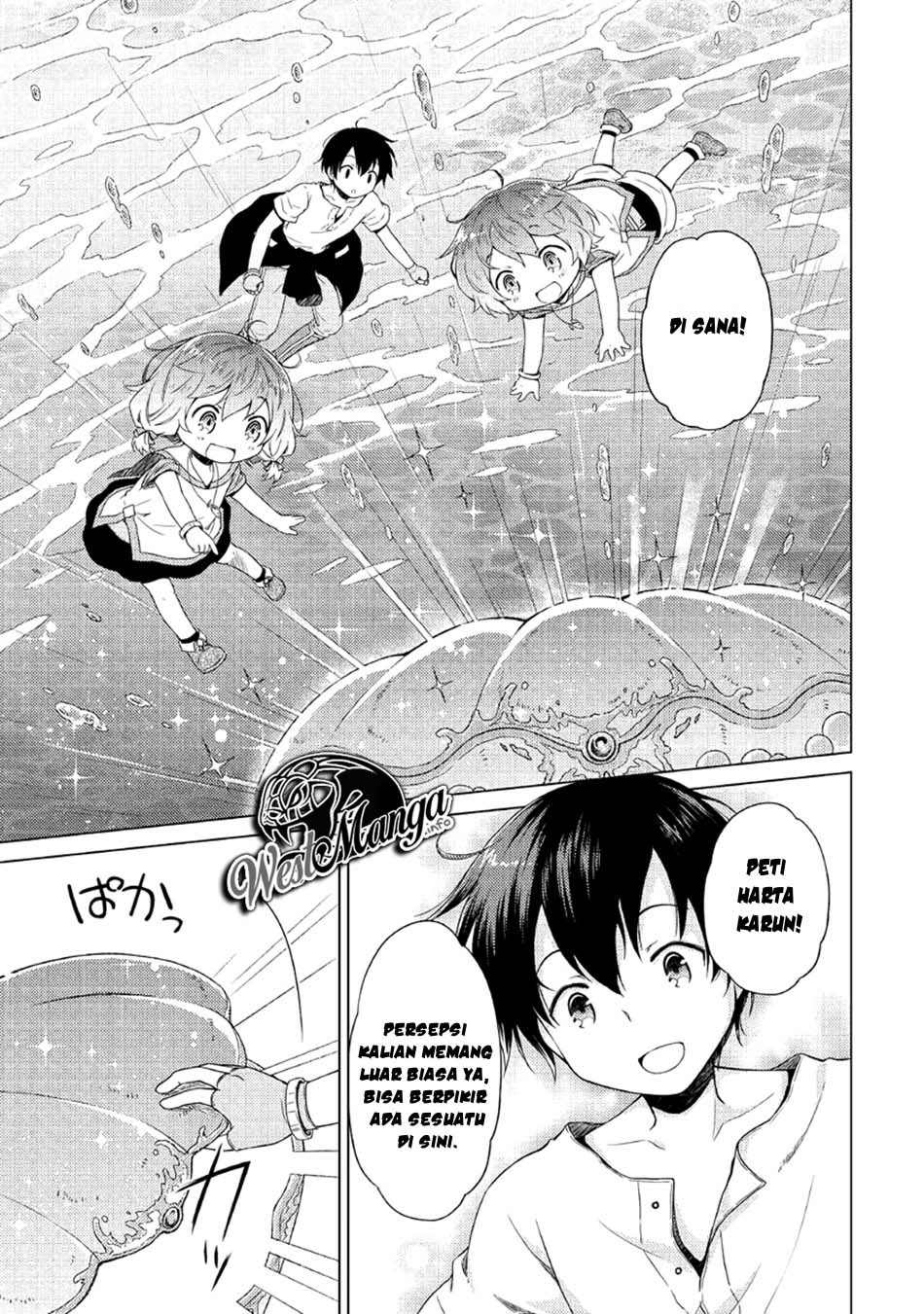 Isekai Yururi Kikou: Kosodateshinagara Boukensha Shimasu