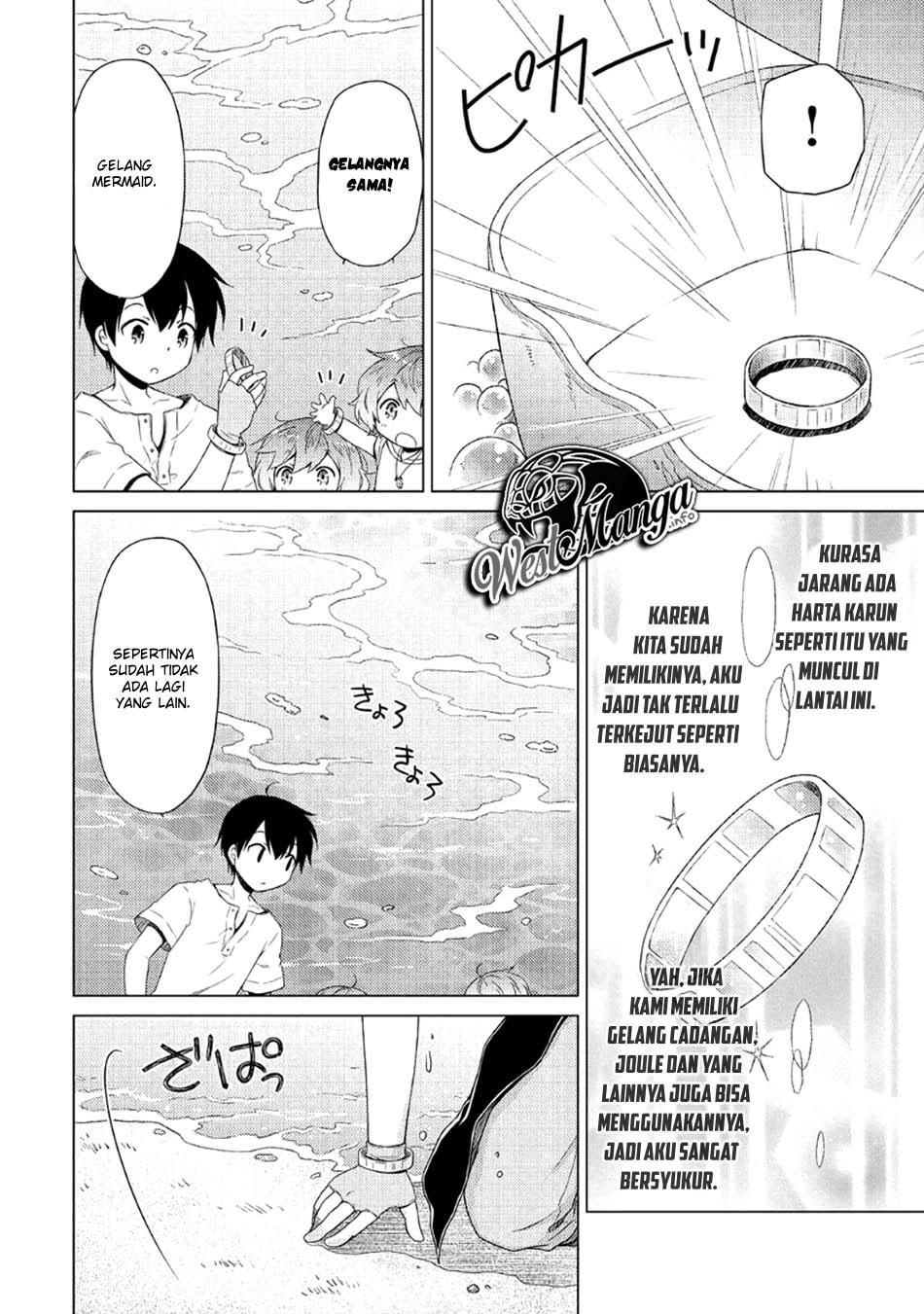 Isekai Yururi Kikou: Kosodateshinagara Boukensha Shimasu