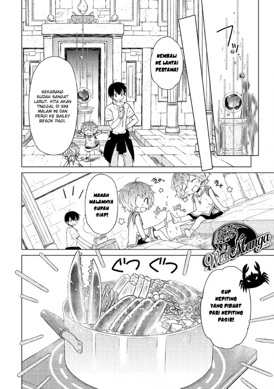 Isekai Yururi Kikou: Kosodateshinagara Boukensha Shimasu