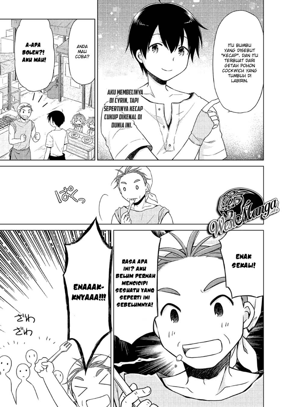 Isekai Yururi Kikou: Kosodateshinagara Boukensha Shimasu