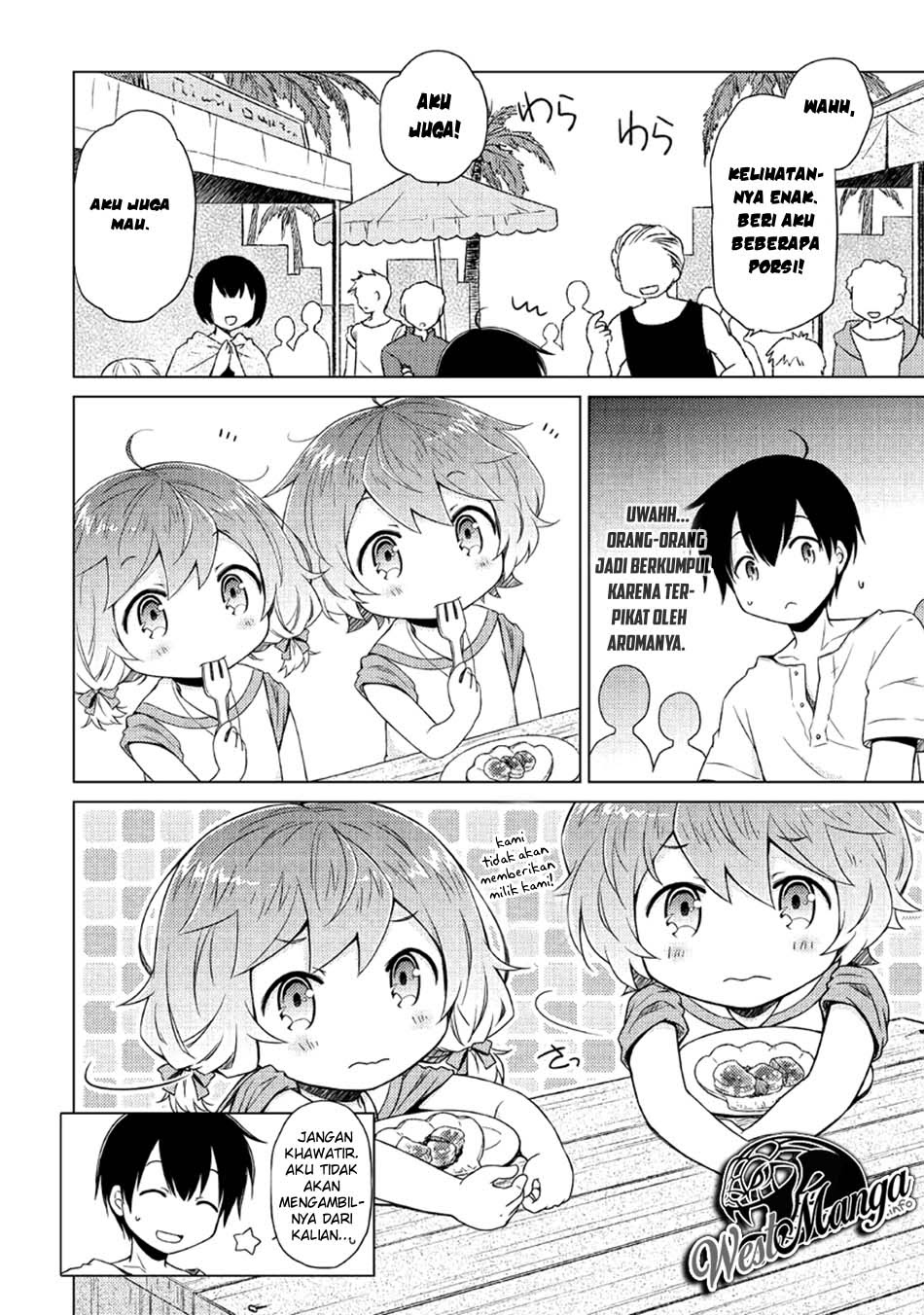 Isekai Yururi Kikou: Kosodateshinagara Boukensha Shimasu