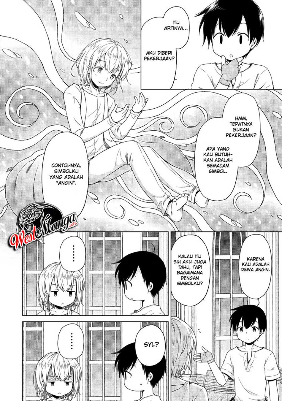 Isekai Yururi Kikou: Kosodateshinagara Boukensha Shimasu