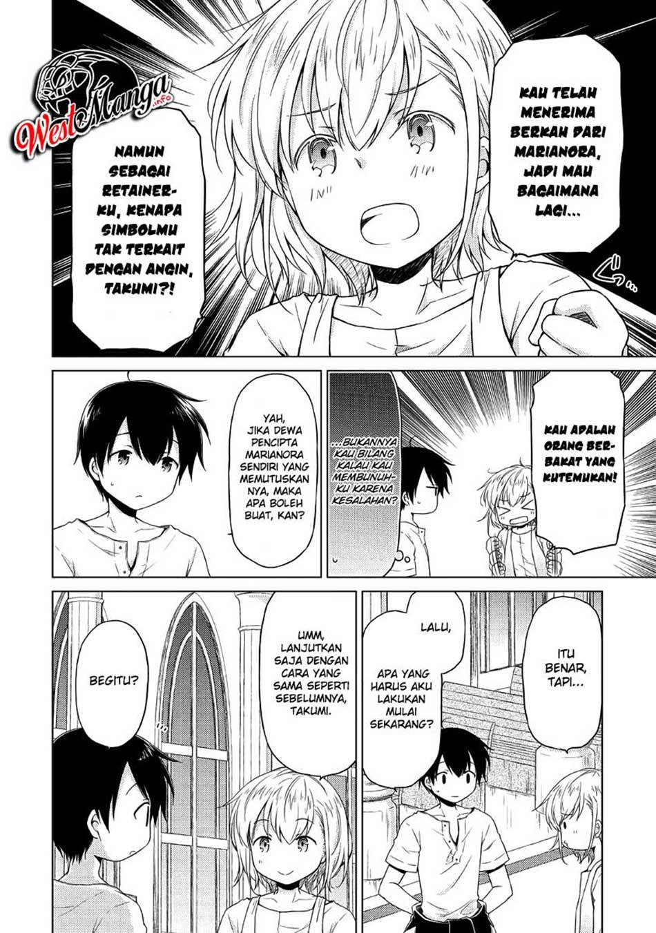 Isekai Yururi Kikou: Kosodateshinagara Boukensha Shimasu