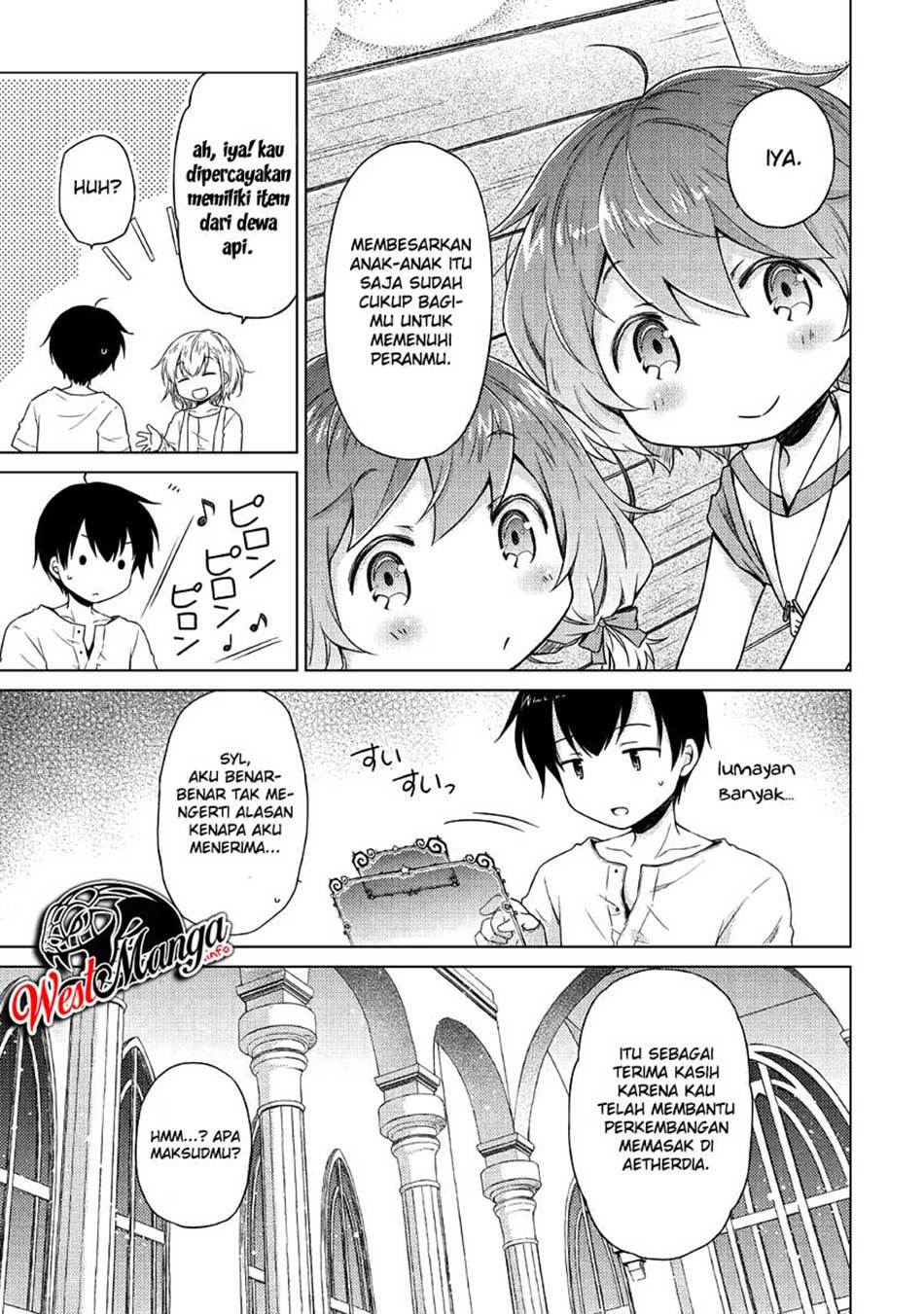 Isekai Yururi Kikou: Kosodateshinagara Boukensha Shimasu