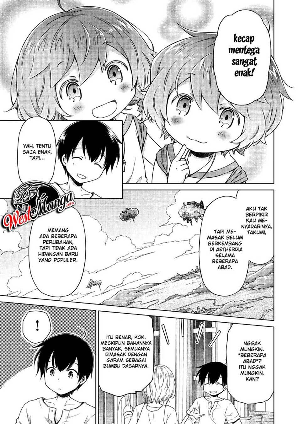 Isekai Yururi Kikou: Kosodateshinagara Boukensha Shimasu