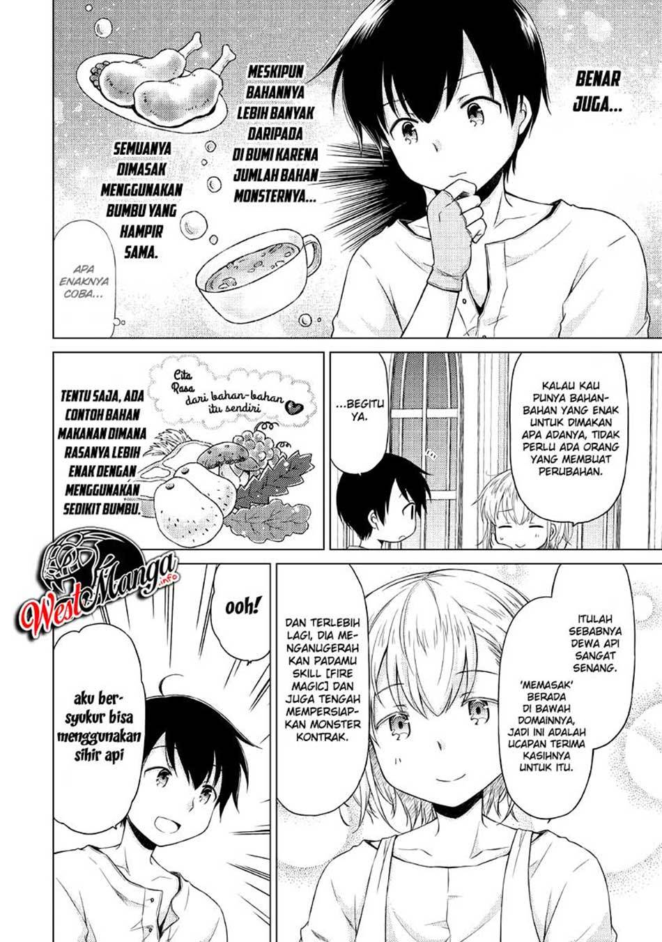 Isekai Yururi Kikou: Kosodateshinagara Boukensha Shimasu