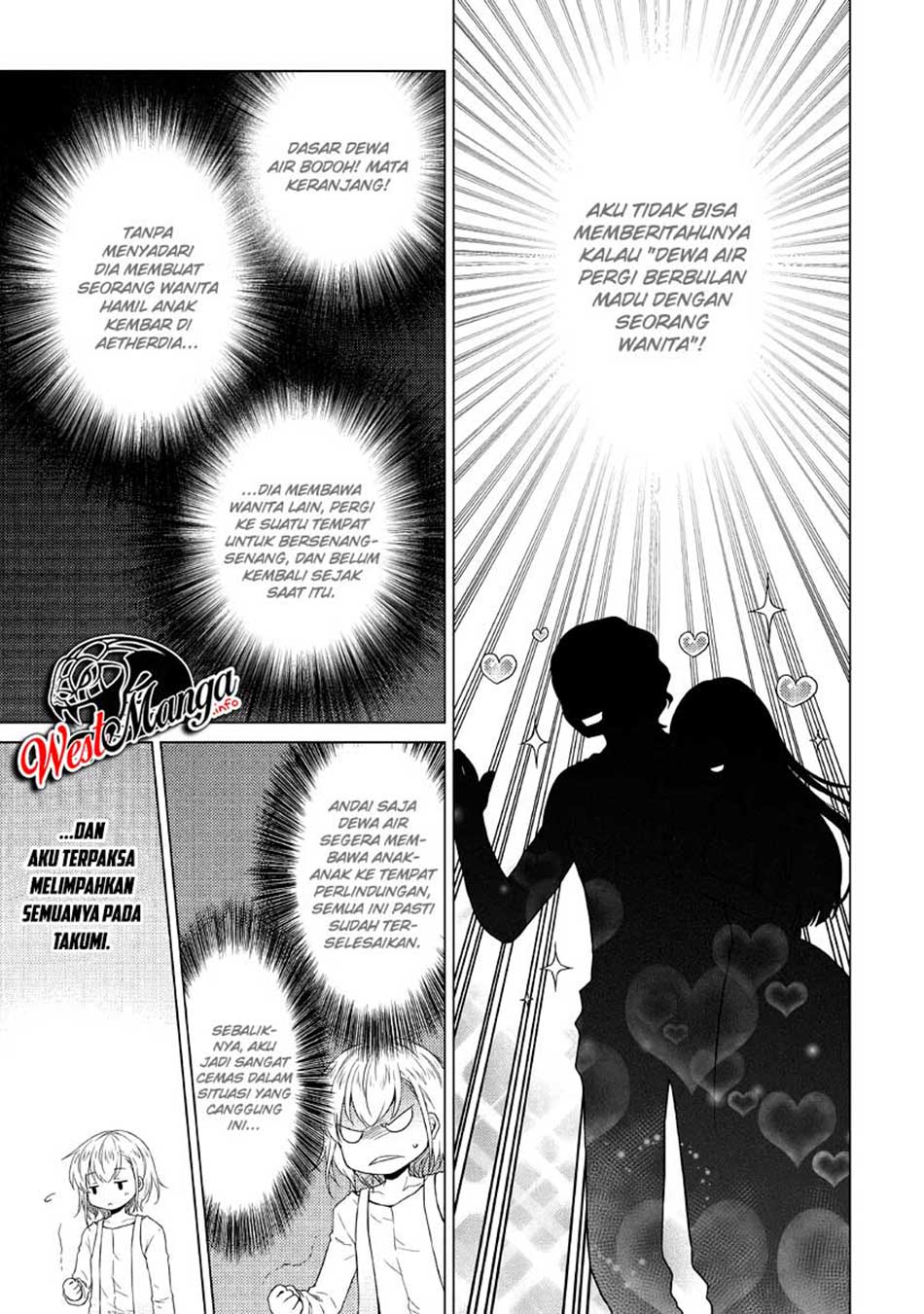 Isekai Yururi Kikou: Kosodateshinagara Boukensha Shimasu