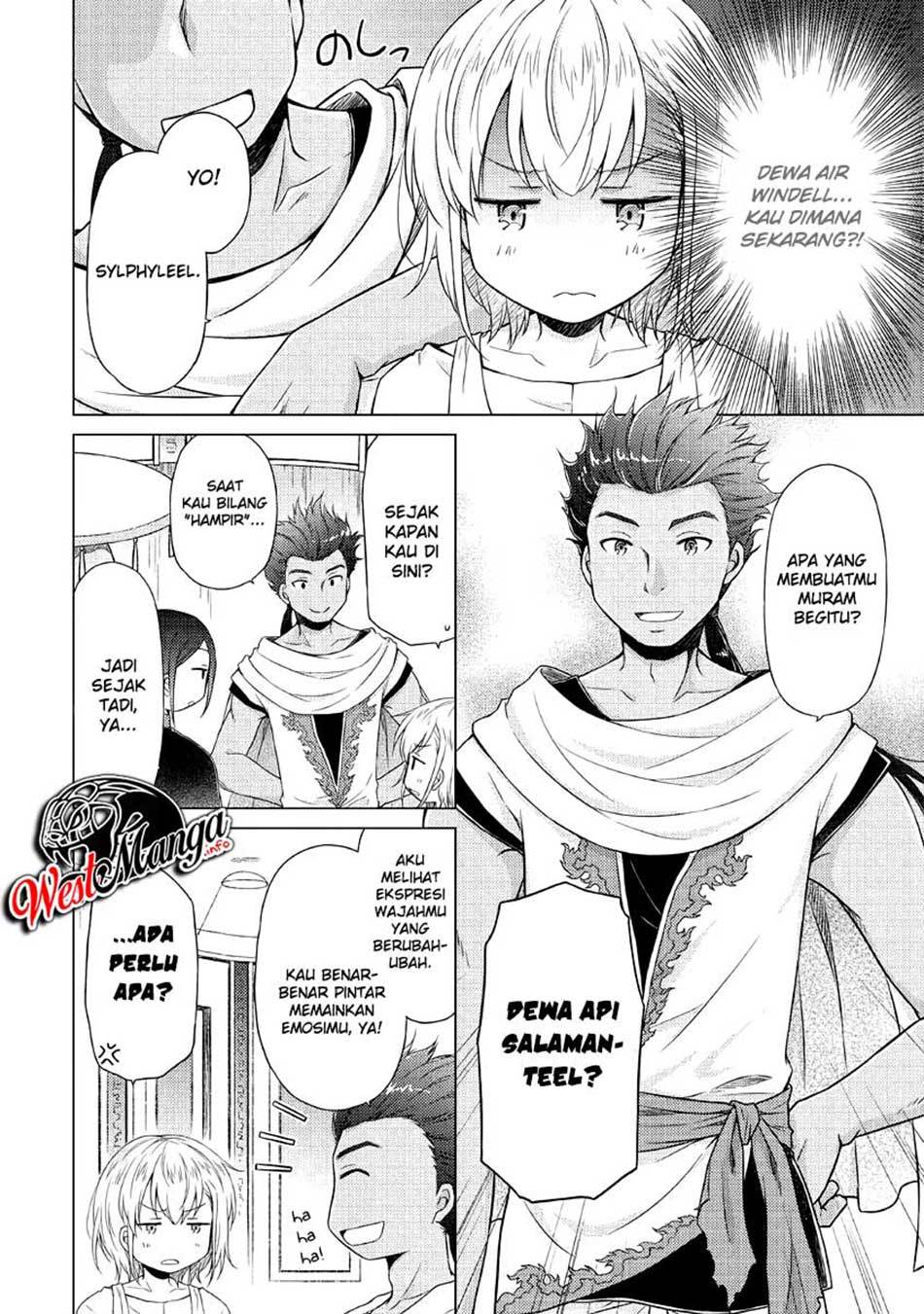 Isekai Yururi Kikou: Kosodateshinagara Boukensha Shimasu