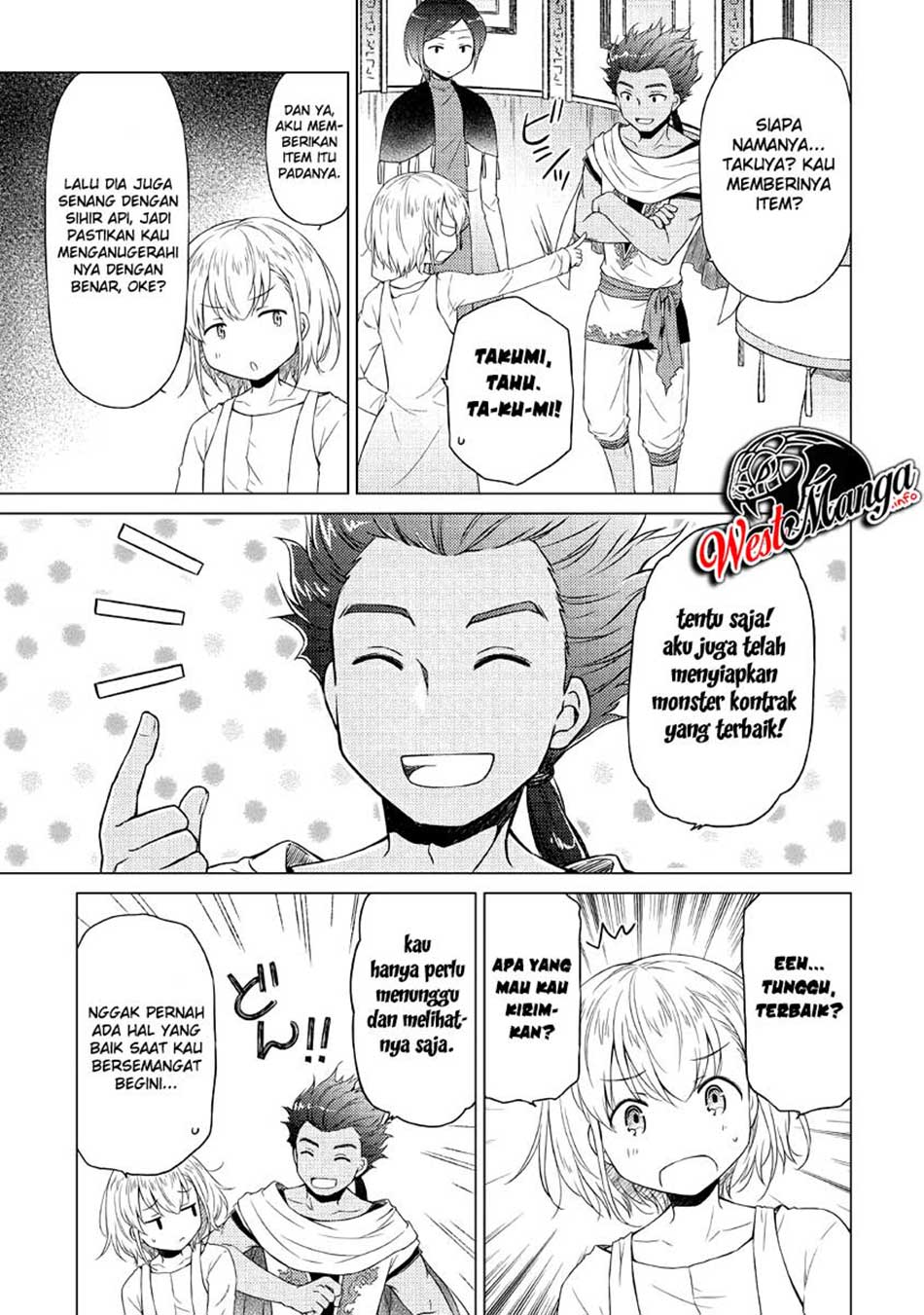 Isekai Yururi Kikou: Kosodateshinagara Boukensha Shimasu