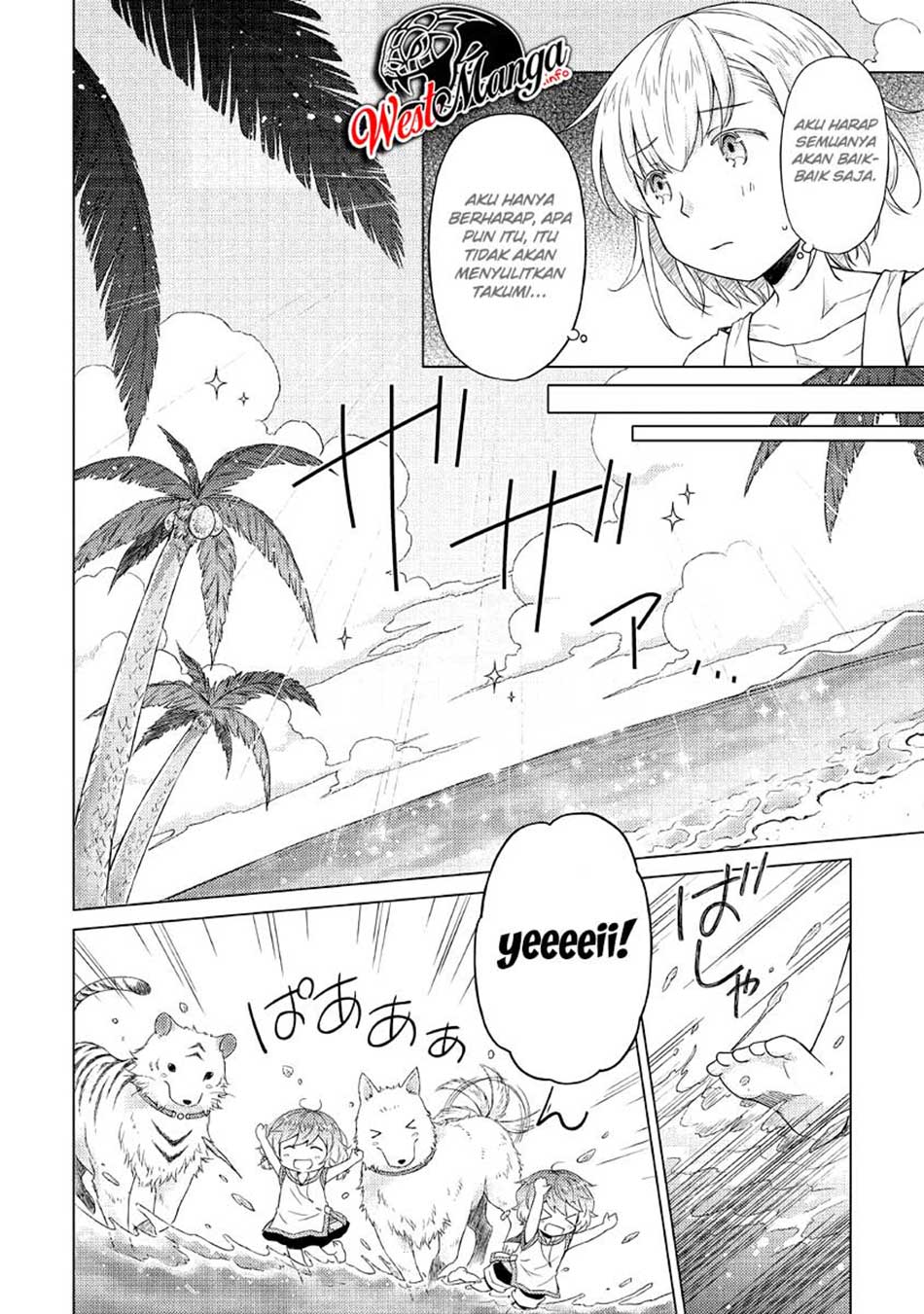 Isekai Yururi Kikou: Kosodateshinagara Boukensha Shimasu