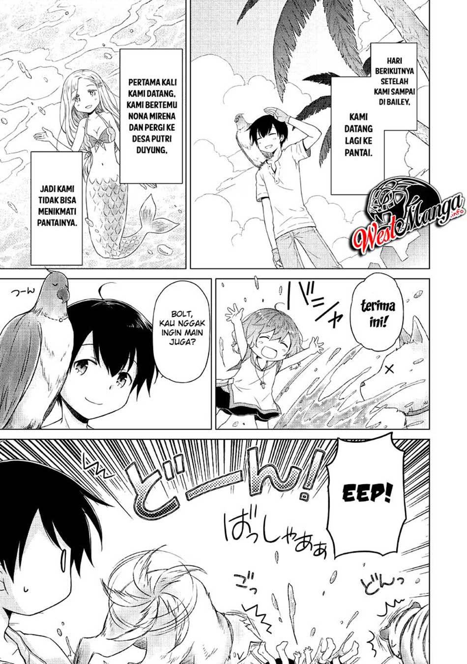Isekai Yururi Kikou: Kosodateshinagara Boukensha Shimasu