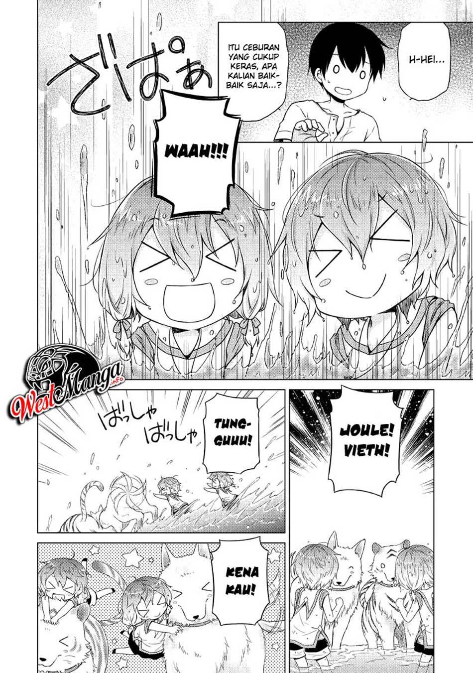 Isekai Yururi Kikou: Kosodateshinagara Boukensha Shimasu