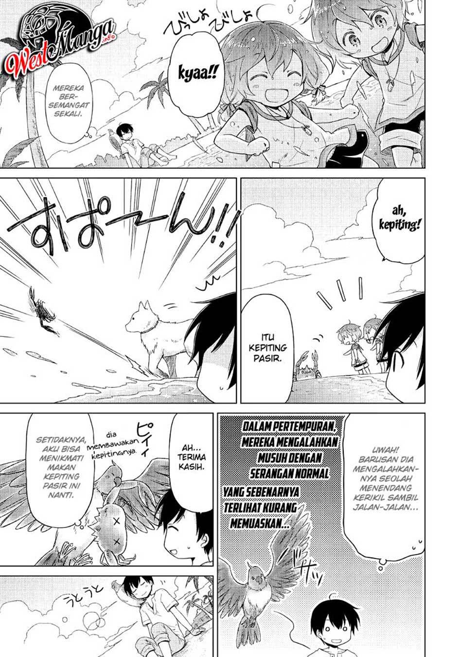 Isekai Yururi Kikou: Kosodateshinagara Boukensha Shimasu