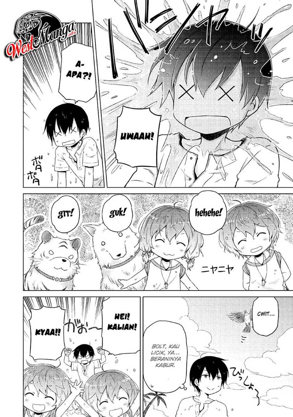 Isekai Yururi Kikou: Kosodateshinagara Boukensha Shimasu