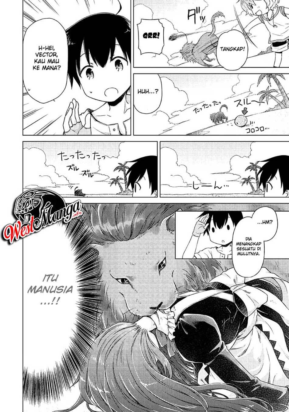 Isekai Yururi Kikou: Kosodateshinagara Boukensha Shimasu