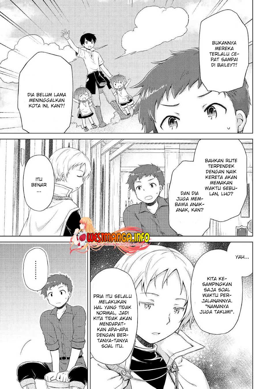 Isekai Yururi Kikou: Kosodateshinagara Boukensha Shimasu