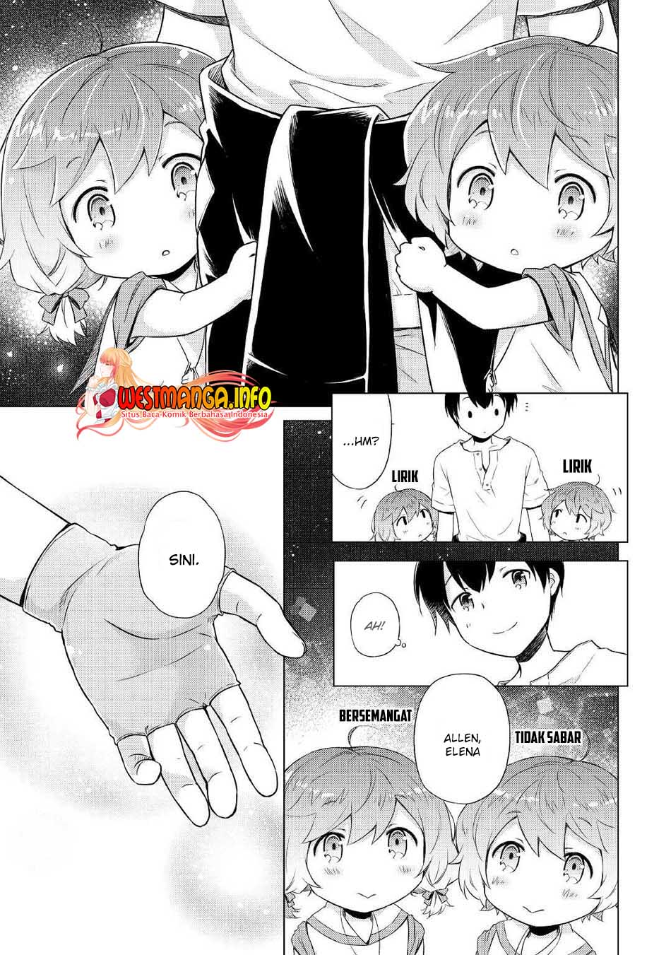 Isekai Yururi Kikou: Kosodateshinagara Boukensha Shimasu