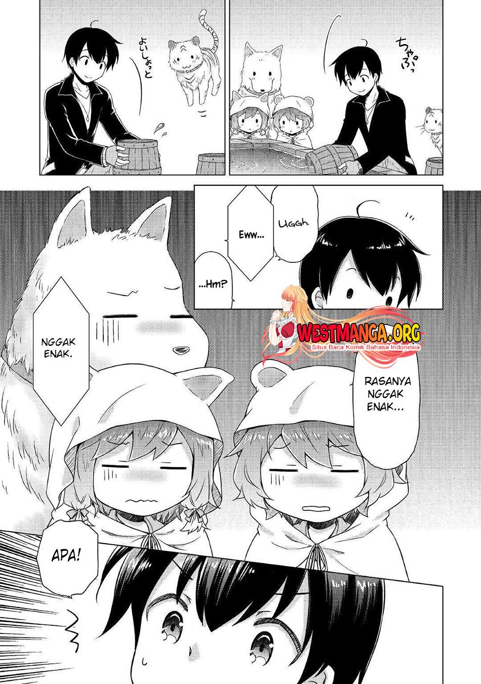 Isekai Yururi Kikou: Kosodateshinagara Boukensha Shimasu