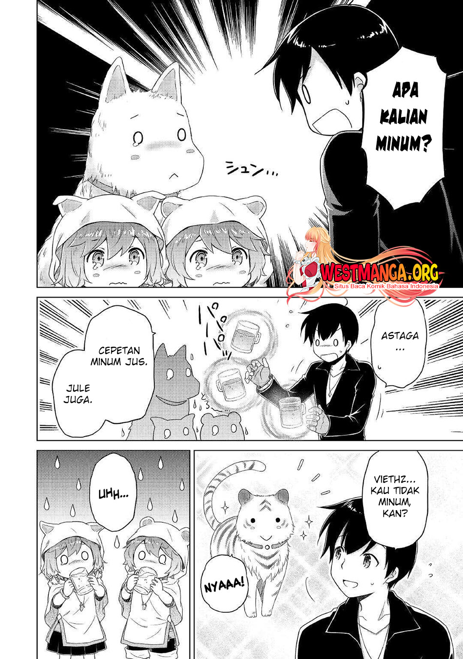 Isekai Yururi Kikou: Kosodateshinagara Boukensha Shimasu