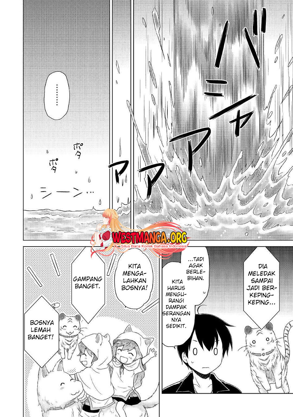 Isekai Yururi Kikou: Kosodateshinagara Boukensha Shimasu