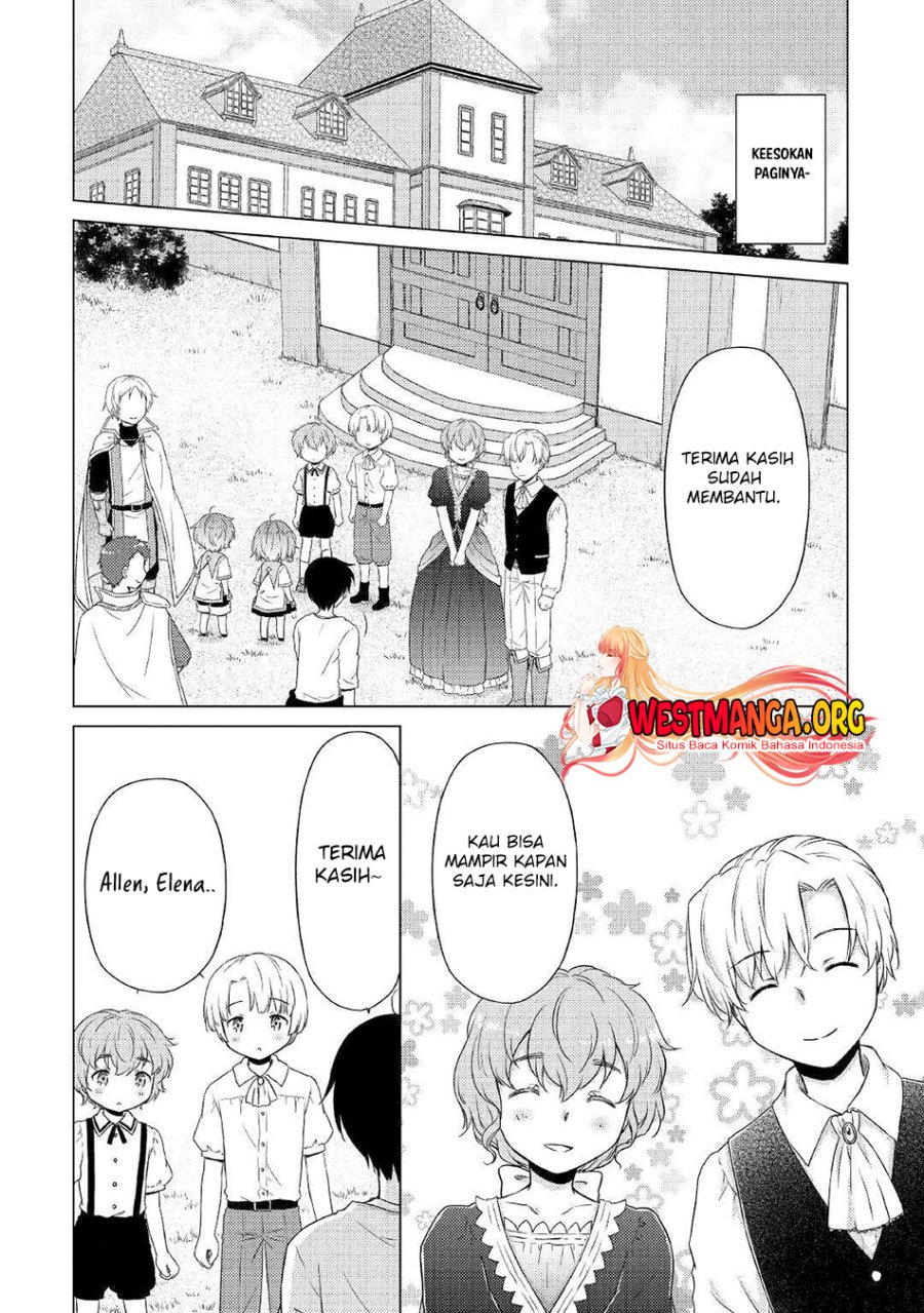 Isekai Yururi Kikou: Kosodateshinagara Boukensha Shimasu