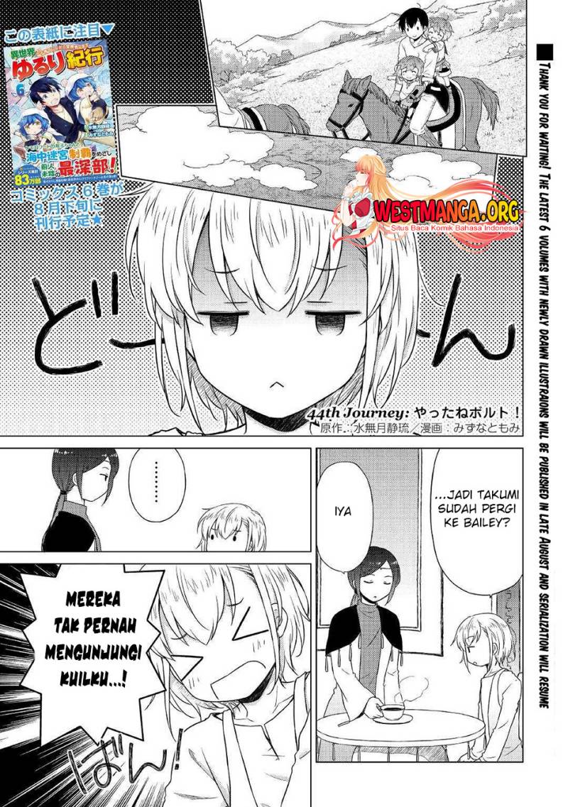 Isekai Yururi Kikou: Kosodateshinagara Boukensha Shimasu