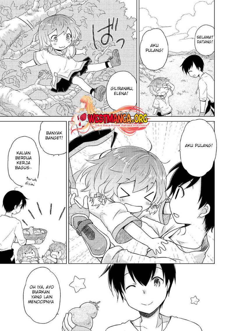Isekai Yururi Kikou: Kosodateshinagara Boukensha Shimasu