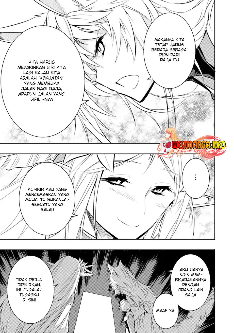 Isekai Kokka Arukimaira~ Saijaku No ō To Musō No Gunzei~