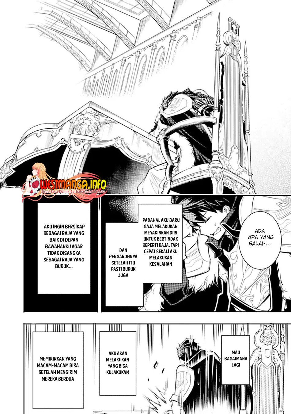 Isekai Kokka Arukimaira~ Saijaku No ō To Musō No Gunzei~