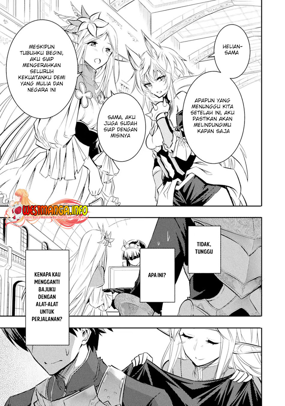 Isekai Kokka Arukimaira~ Saijaku No ō To Musō No Gunzei~