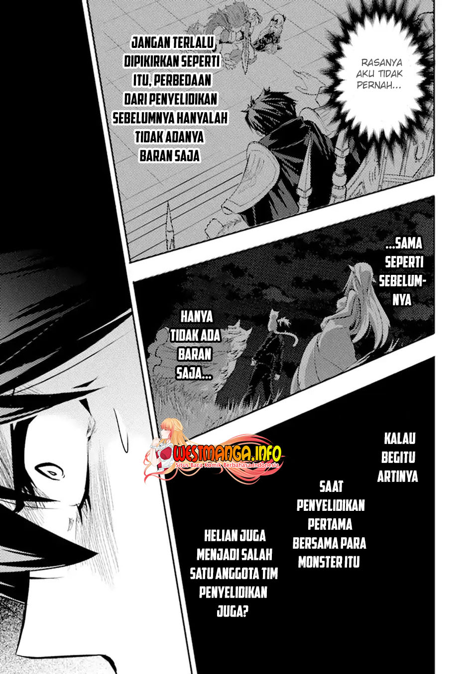 Isekai Kokka Arukimaira~ Saijaku No ō To Musō No Gunzei~