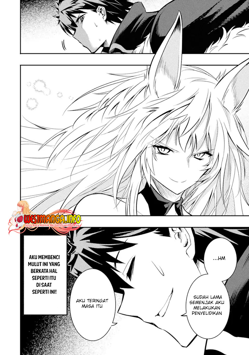 Isekai Kokka Arukimaira~ Saijaku No ō To Musō No Gunzei~