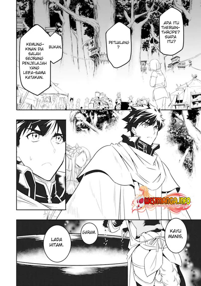 Isekai Kokka Arukimaira~ Saijaku No ō To Musō No Gunzei~