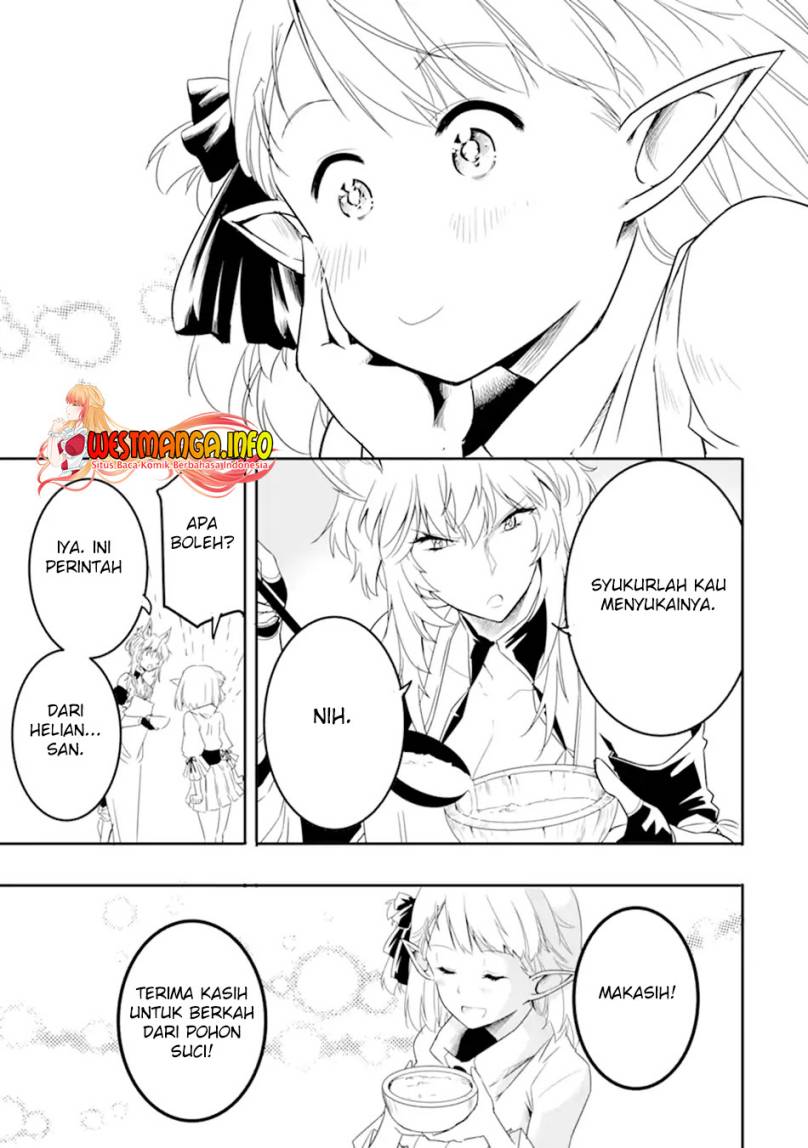 Isekai Kokka Arukimaira~ Saijaku No ō To Musō No Gunzei~