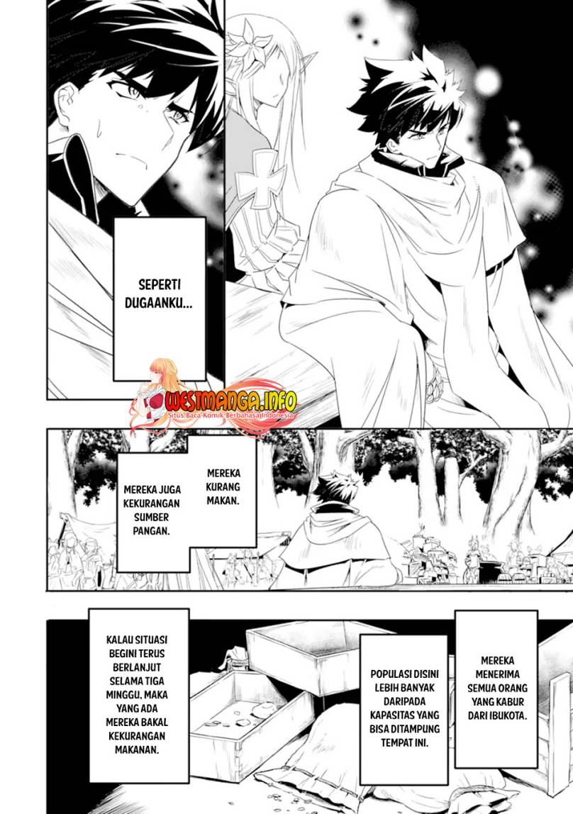 Isekai Kokka Arukimaira~ Saijaku No ō To Musō No Gunzei~