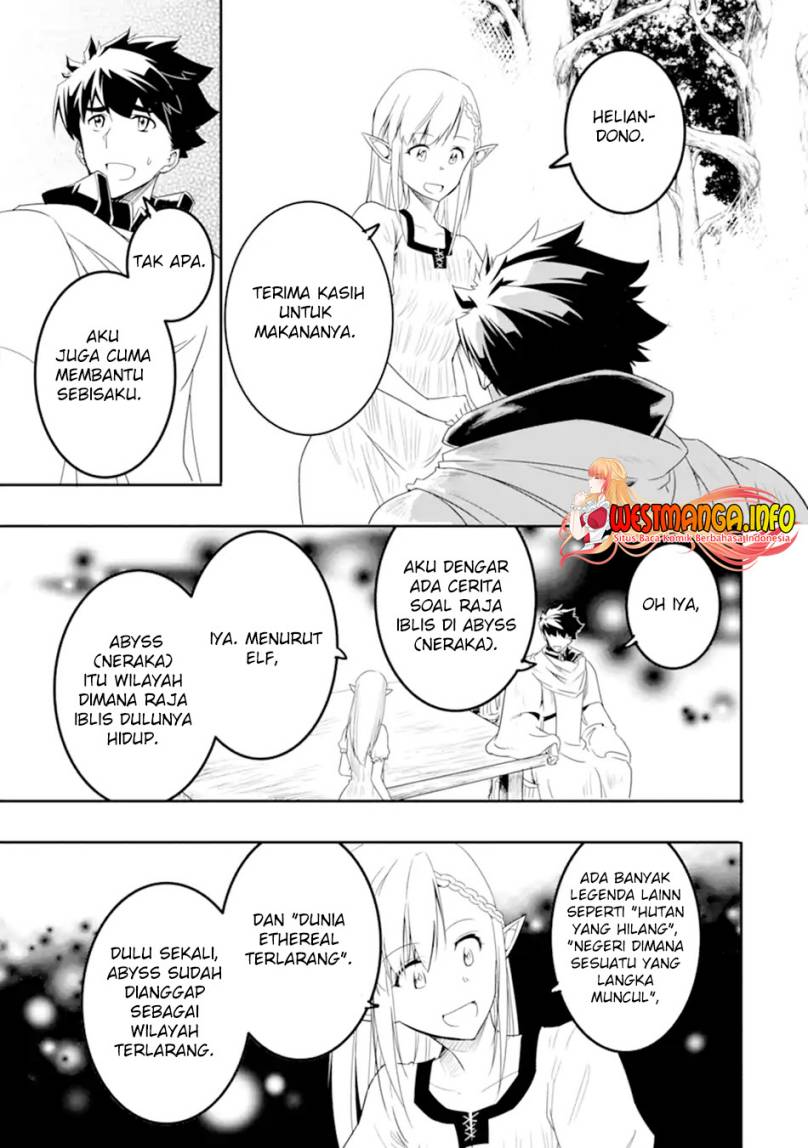 Isekai Kokka Arukimaira~ Saijaku No ō To Musō No Gunzei~