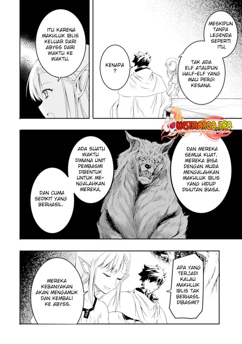 Isekai Kokka Arukimaira~ Saijaku No ō To Musō No Gunzei~