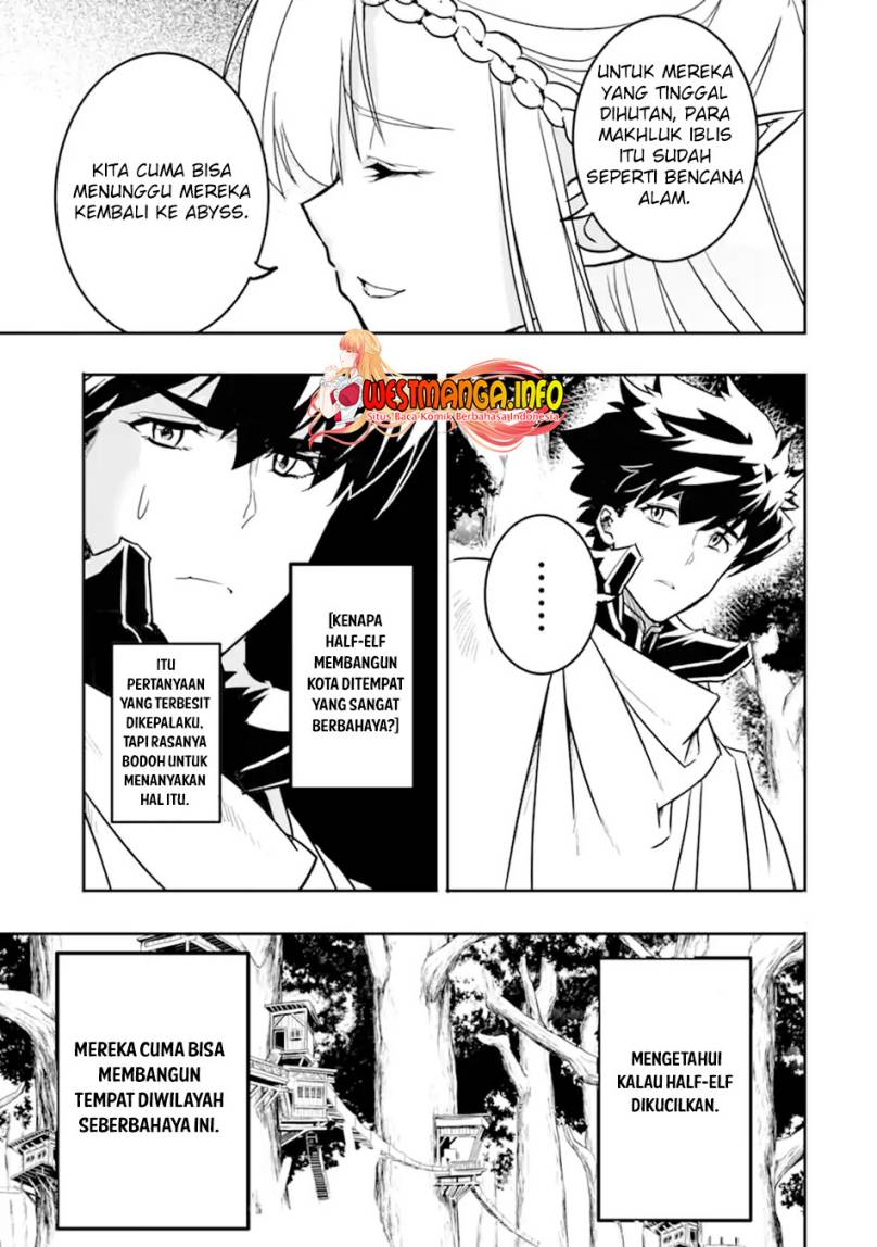 Isekai Kokka Arukimaira~ Saijaku No ō To Musō No Gunzei~