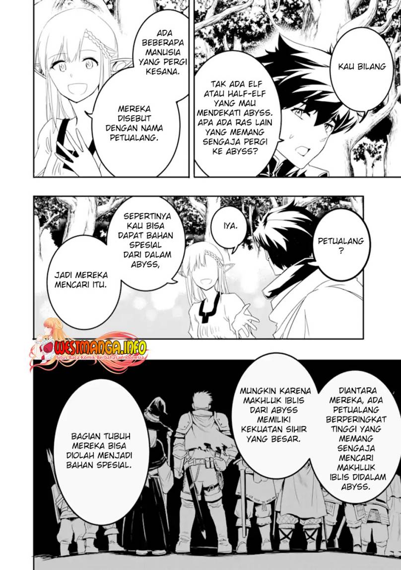 Isekai Kokka Arukimaira~ Saijaku No ō To Musō No Gunzei~