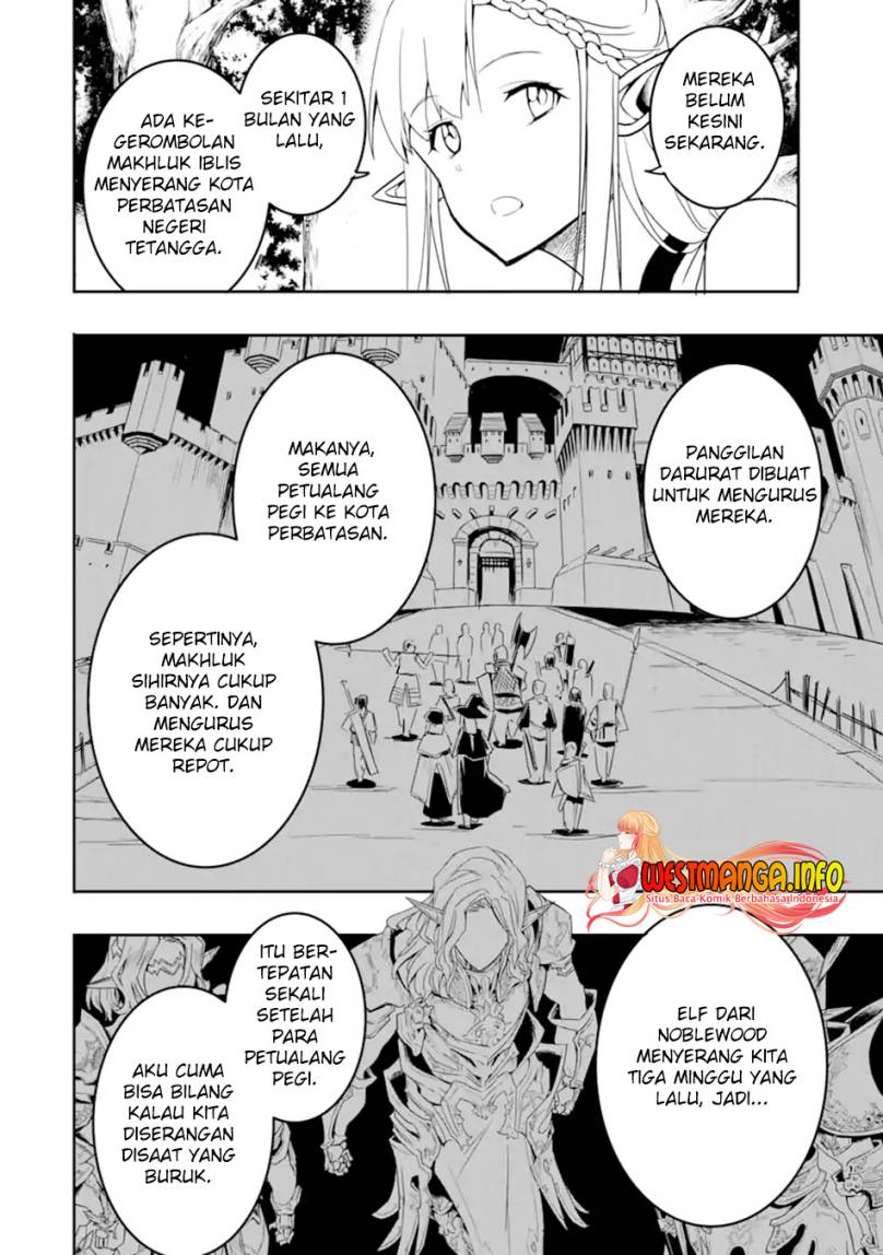 Isekai Kokka Arukimaira~ Saijaku No ō To Musō No Gunzei~