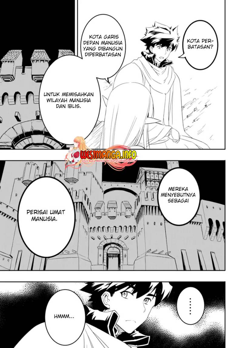 Isekai Kokka Arukimaira~ Saijaku No ō To Musō No Gunzei~