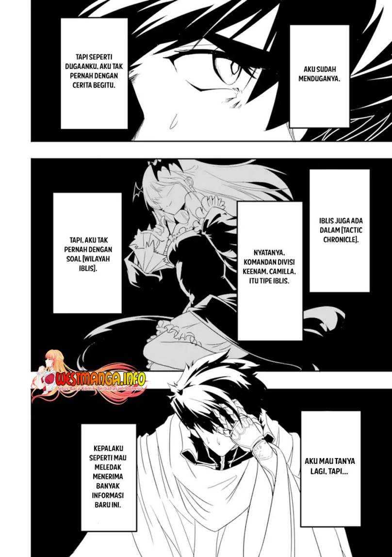 Isekai Kokka Arukimaira~ Saijaku No ō To Musō No Gunzei~