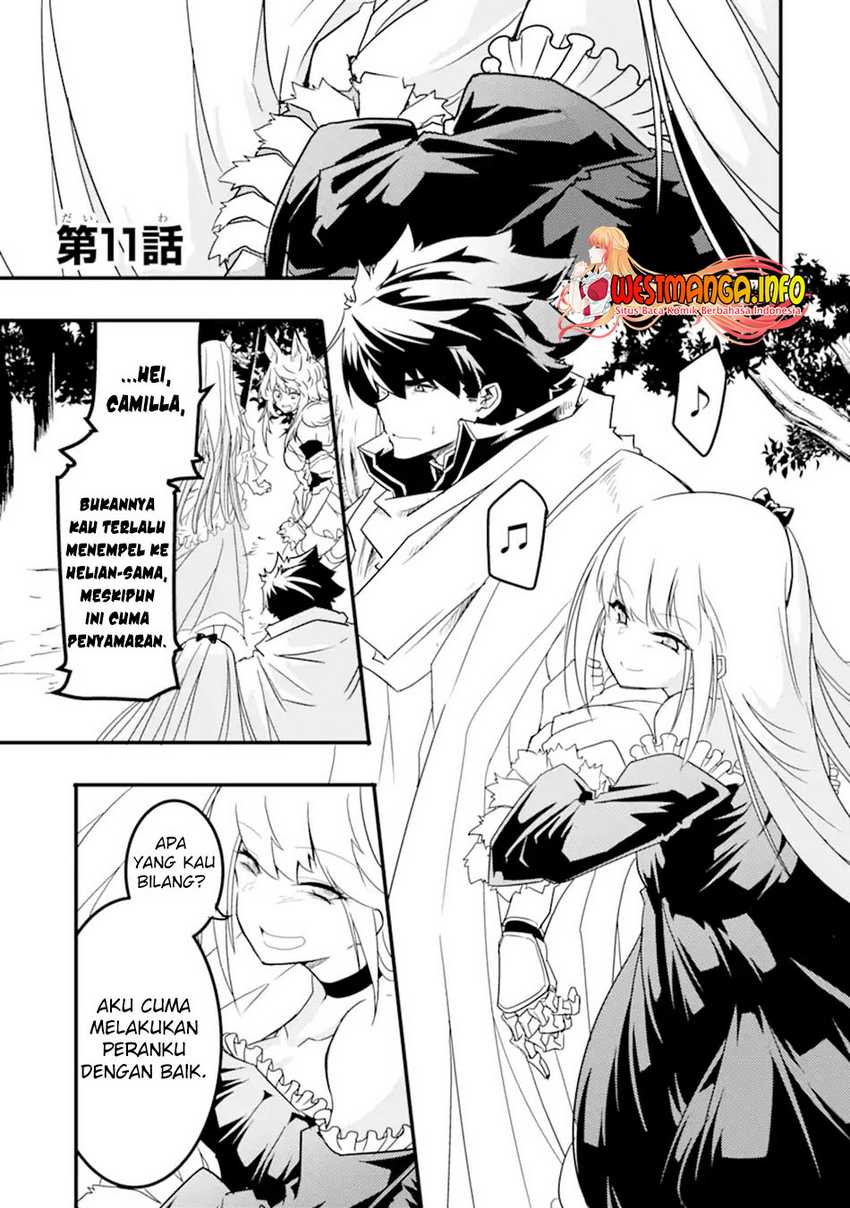 Isekai Kokka Arukimaira~ Saijaku No ō To Musō No Gunzei~